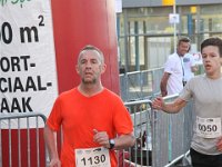 IMG 4231